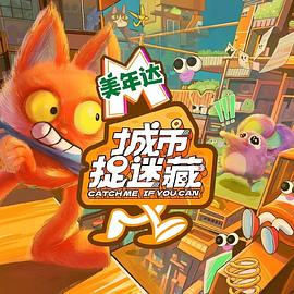 北京SEO优化公司司