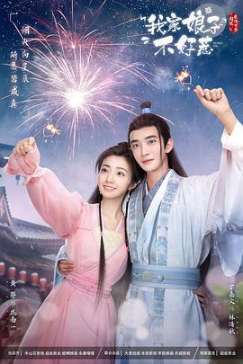 医疗搜索引擎优化seo